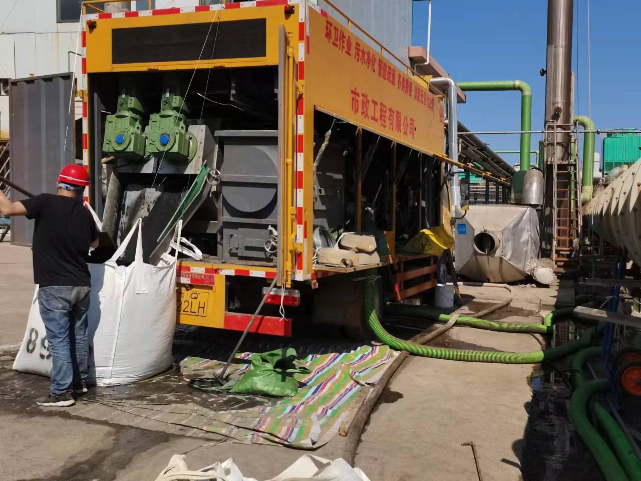 西吉淤泥压干处理