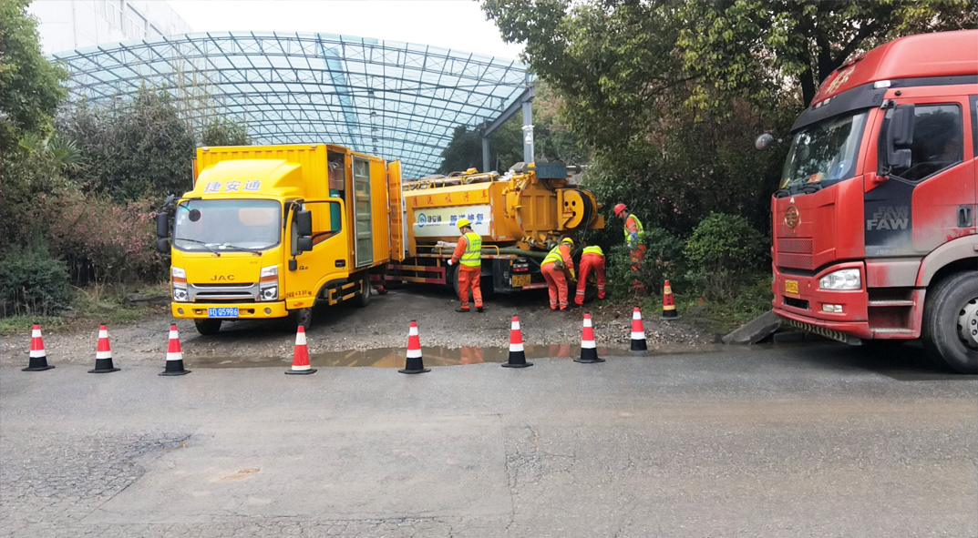 西吉成区雨污水管网“四位一体”检测疏通项目